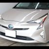 toyota prius 2016 -TOYOTA--Prius DAA-ZVW51--ZVW51-8017761---TOYOTA--Prius DAA-ZVW51--ZVW51-8017761- image 13