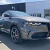 alfa-romeo alfa-romeo-others 2023 CFJ1680485 image 2