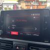 citroen berlingo 2020 CFJ1545957 image 17