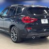 bmw x3 2018 -BMW--BMW X3 LDA-TX20--WBATX32010LB24171---BMW--BMW X3 LDA-TX20--WBATX32010LB24171- image 18
