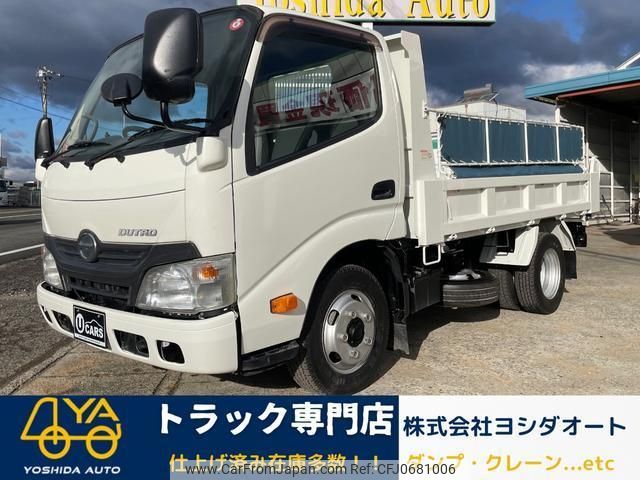 hino dutro 2015 quick_quick_XZC610_XZC610-0006176 image 1