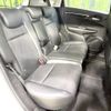 honda fit-hybrid 2015 CFJ1792382 image 9