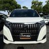 toyota esquire 2019 CFJ1778065 image 2