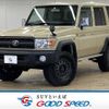 toyota land-cruiser 2015 -TOYOTA--Land Cruiser CBF-GRJ76K--GRJ76-1005097---TOYOTA--Land Cruiser CBF-GRJ76K--GRJ76-1005097- image 1