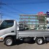 toyota dyna-truck 2021 -TOYOTA 【越谷 400】--Dyna ABF-TRY220--TRY220-0120093---TOYOTA 【越谷 400】--Dyna ABF-TRY220--TRY220-0120093- image 45