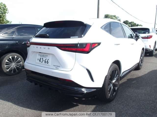 lexus nx 2023 CFJ1700179 image 2
