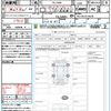 toyota land-cruiser-prado 2023 CFJ1798966 image 21