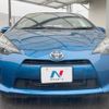 toyota aqua 2013 CFJ1564009 image 15