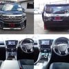 toyota vellfire 2015 quick_quick_DBA-AGH30W_AGH30-0025191 image 2