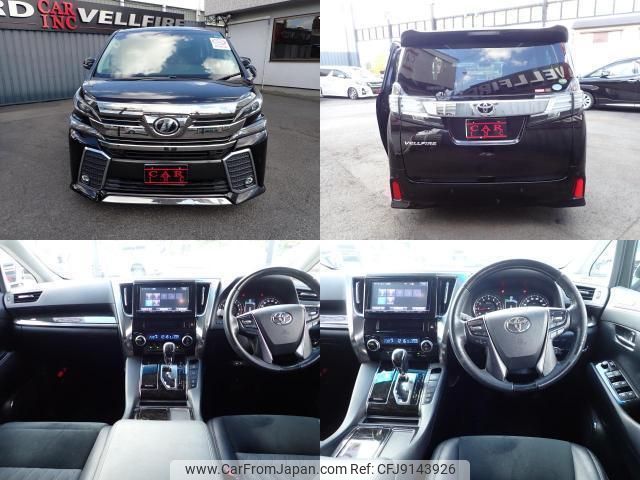 toyota vellfire 2015 quick_quick_DBA-AGH30W_AGH30-0025191 image 2