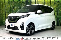 nissan dayz 2021 quick_quick_B45W_B45W-0106548
