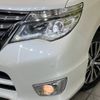 nissan serena 2015 -NISSAN--Serena DAA-HFC26--HFC26-282525---NISSAN--Serena DAA-HFC26--HFC26-282525- image 14