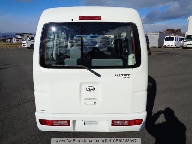 daihatsu hijet-van 2016 -DAIHATSU--Hijet Van S331V--0155736---DAIHATSU--Hijet Van S331V--0155736- image 2