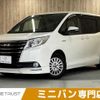 toyota noah 2016 -TOYOTA--Noah 6AA-ZWR80G--ZWR80-0200799---TOYOTA--Noah 6AA-ZWR80G--ZWR80-0200799- image 1