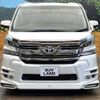 toyota vellfire 2015 -TOYOTA--Vellfire DBA-AGH30W--AGH30-0040251---TOYOTA--Vellfire DBA-AGH30W--AGH30-0040251- image 16