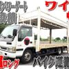 isuzu elf-truck 2003 quick_quick_KR-NPR81PV_NPR81P-7000528 image 1