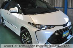 toyota estima-hybrid 2016 quick_quick_DAA-AHR20W_AHR20-7085933