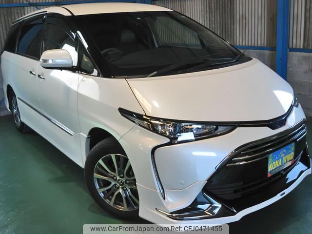 toyota estima-hybrid 2016 quick_quick_DAA-AHR20W_AHR20-7085933 image 1