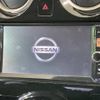 nissan note 2013 -NISSAN--Note DBA-E12--E12-079633---NISSAN--Note DBA-E12--E12-079633- image 4