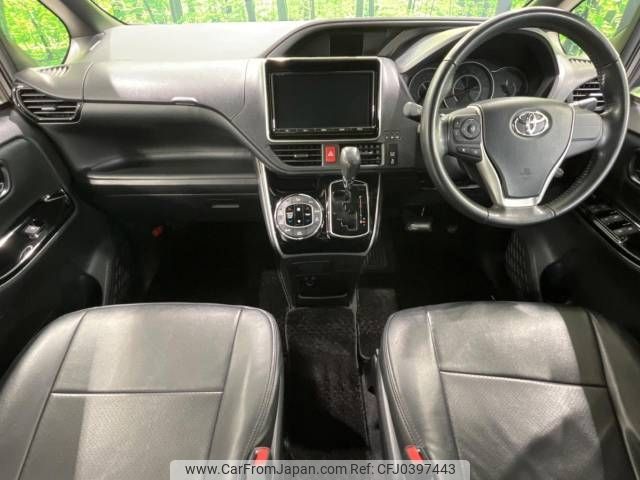 toyota voxy 2017 -TOYOTA--Voxy DBA-ZRR80W--ZRR80-0391643---TOYOTA--Voxy DBA-ZRR80W--ZRR80-0391643- image 2