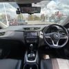 nissan x-trail 2020 -NISSAN--X-Trail DAA-HNT32--HNT32-185607---NISSAN--X-Trail DAA-HNT32--HNT32-185607- image 17