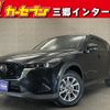 mazda cx-5 2022 -MAZDA--CX-5 3DA-KF2P--KF2P-504311---MAZDA--CX-5 3DA-KF2P--KF2P-504311- image 1