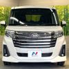 daihatsu thor 2020 CFJ1744121 image 14