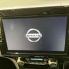 nissan serena 2020 -NISSAN--Serena DAA-GFC27--GFC27-196890---NISSAN--Serena DAA-GFC27--GFC27-196890- image 3