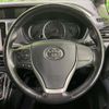 toyota voxy 2015 -TOYOTA--Voxy DBA-ZRR85W--ZRR85-0043857---TOYOTA--Voxy DBA-ZRR85W--ZRR85-0043857- image 13