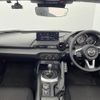 mazda roadster 2024 CFJ1641614 image 19