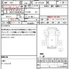 toyota hiace-commuter 2020 CFJ1173875 image 21