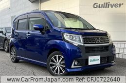 daihatsu move 2016 -DAIHATSU--Move DBA-LA150S--LA150S-0087985---DAIHATSU--Move DBA-LA150S--LA150S-0087985-