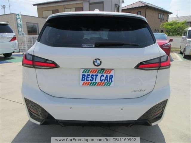 bmw 2-series 2022 -BMW--BMW 2 Series 22BY20--WBA22BY0007L28980---BMW--BMW 2 Series 22BY20--WBA22BY0007L28980- image 2