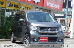 honda n-wgn 2015 -HONDA--N WGN DBA-JH1--JH1-1130966---HONDA--N WGN DBA-JH1--JH1-1130966-