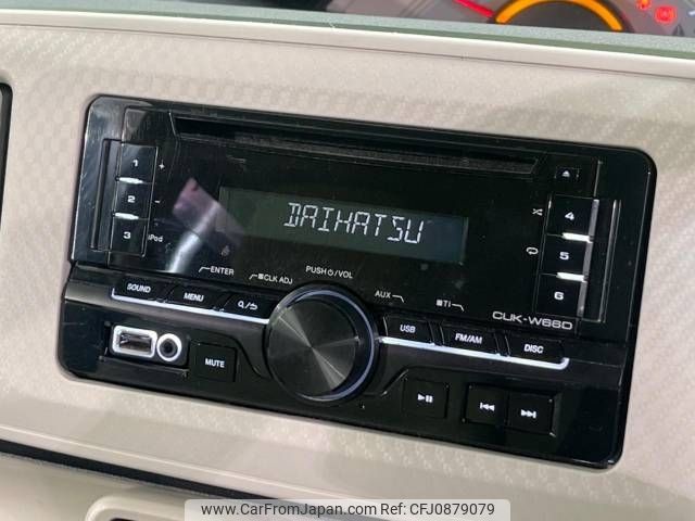 daihatsu move-canbus 2016 -DAIHATSU--Move Canbus DBA-LA800S--LA800S-0015574---DAIHATSU--Move Canbus DBA-LA800S--LA800S-0015574- image 2