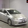 toyota prius 2009 -TOYOTA--Prius ZVW30--1064087---TOYOTA--Prius ZVW30--1064087- image 1