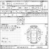 mitsubishi minicab-truck 2005 CFJ1498389 image 3