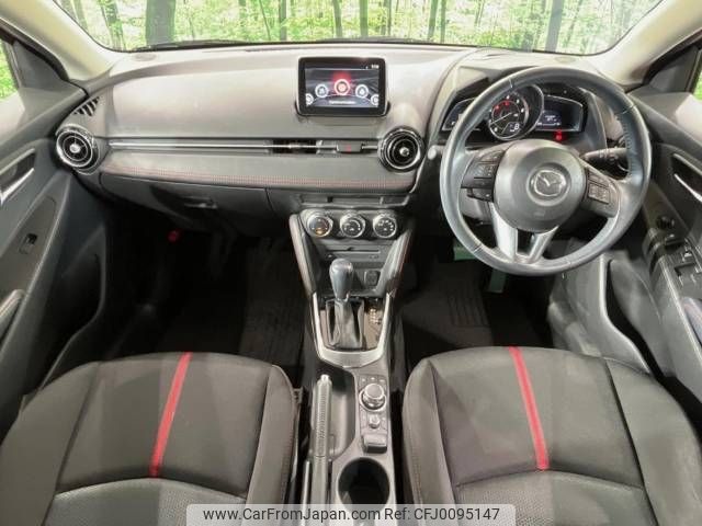 mazda demio 2014 -MAZDA--Demio LDA-DJ5FS--DJ5FS-104509---MAZDA--Demio LDA-DJ5FS--DJ5FS-104509- image 2