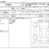 honda n-box-plus 2017 -HONDA 【富山 581】--N BOX + DBA-JF2--JF2-8901484---HONDA 【富山 581】--N BOX + DBA-JF2--JF2-8901484- image 3