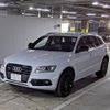 audi q5 2016 CFJ1806552 image 5