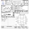 suzuki every-wagon 2022 CFJ1724677 image 3