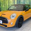 mini mini-others 2016 -BMW--BMW Mini DBA-XM20--WMWXM720303B16820---BMW--BMW Mini DBA-XM20--WMWXM720303B16820- image 18