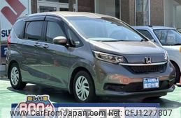 honda freed 2023 quick_quick_5BA-GB5_GB5-3218296