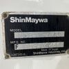 hino ranger 2016 -HINO--Hino Ranger TKG-FC9JCAP--FC9JCA-24340---HINO--Hino Ranger TKG-FC9JCAP--FC9JCA-24340- image 23
