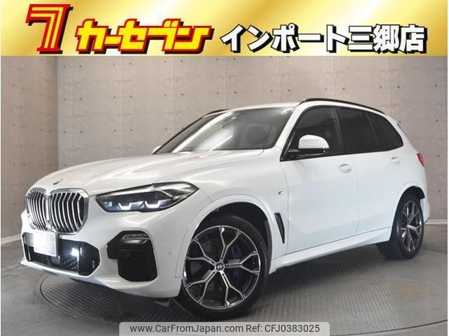 bmw x5 2021 quick_quick_JU8230S_WBAJU820409H79130 image 1