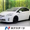 toyota prius 2010 -TOYOTA--Prius DAA-ZVW30--ZVW30-0238791---TOYOTA--Prius DAA-ZVW30--ZVW30-0238791- image 1