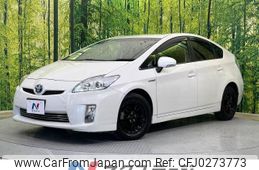 toyota prius 2010 -TOYOTA--Prius DAA-ZVW30--ZVW30-0238791---TOYOTA--Prius DAA-ZVW30--ZVW30-0238791-