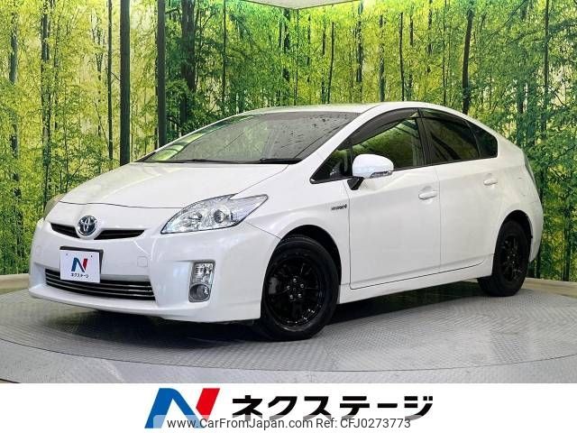 toyota prius 2010 -TOYOTA--Prius DAA-ZVW30--ZVW30-0238791---TOYOTA--Prius DAA-ZVW30--ZVW30-0238791- image 1