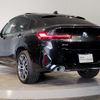 bmw x4 2022 -BMW--BMW X4 3DA-VJ20--WBA32CA0609K17780---BMW--BMW X4 3DA-VJ20--WBA32CA0609K17780- image 2