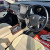 toyota crown 2015 -TOYOTA--Crown DBA-GRS210--GRS210-6017484---TOYOTA--Crown DBA-GRS210--GRS210-6017484- image 30